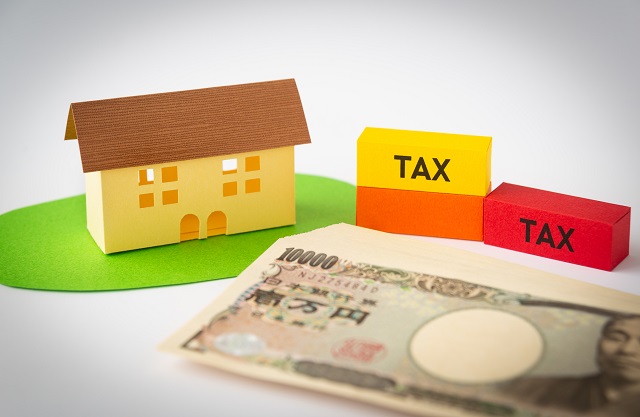 相続税と住宅